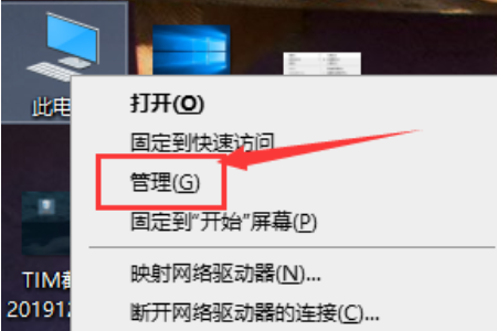 Win10如何使用磁盘清理？win10系统清理磁盘的方法