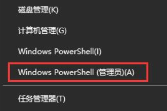 Win10如何实现自动关机。