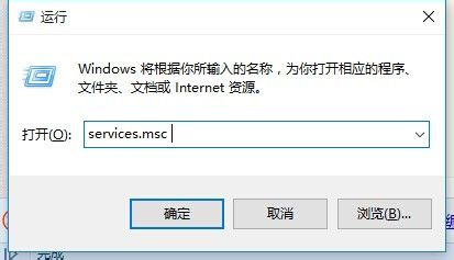 Win10局域网访问不了怎么办？Win10无法访问局域网的解决教程(7)