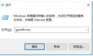 win10开始菜单打不开怎么办。