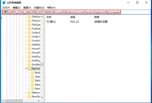 控制面板空白怎么办？win10打开控制面板是空白的解决方法(1)