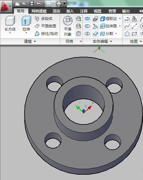 cad绘画三维图的具体操作教程截图