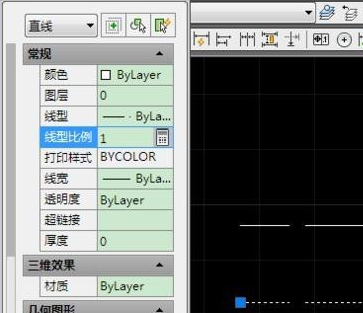 CAD调虚线间距的详细操作教程截图