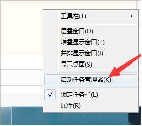 win7电脑dnf更新不动了的处理操作步骤截图