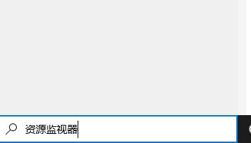 文件正使用中无法删除怎么办。