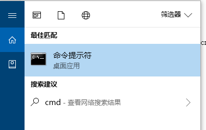 win10如何重新创建wifi热点？win10无法启动承载网络的解决方案(1)