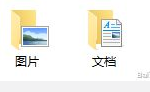 Win10打开巫师3自动最小化怎么办。