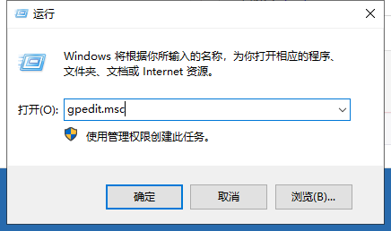 win10如何设置快速启动?win10快速启动的设置教程