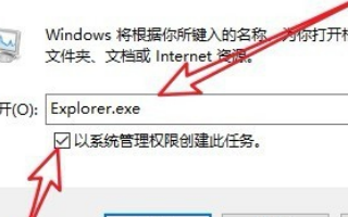 win10重启黑屏怎么办？win10重启黑屏一直在转圈的解决方法(2)