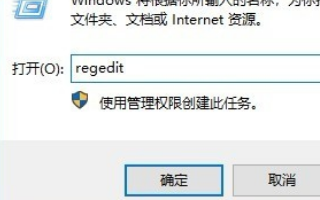 win10重启黑屏怎么办？win10重启黑屏一直在转圈的解决方法(3)