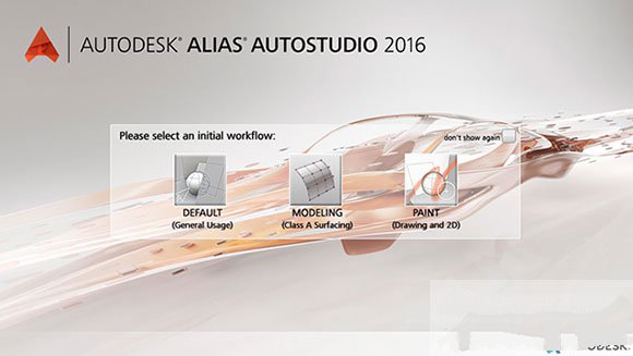 alias autostudio 2016进行安装的操作教程截图