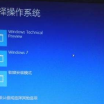 win10如何一键还原。