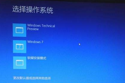 win10如何一键还原?win10一键还原教程