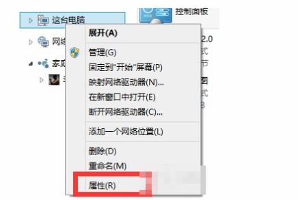 win10自动修复失败怎么办？win10修复失败且无法进入系统的解决方法(3)