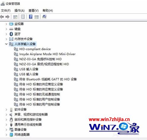 蓝牙鼠标经常掉线怎么办？win10蓝牙鼠标经常失联的解决方法(3)