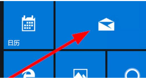 win10邮件在哪设置。
