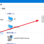 win10无法访问局域网提示找不到网络路径怎么办。