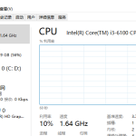 win10玩英雄联盟崩溃怎么办。