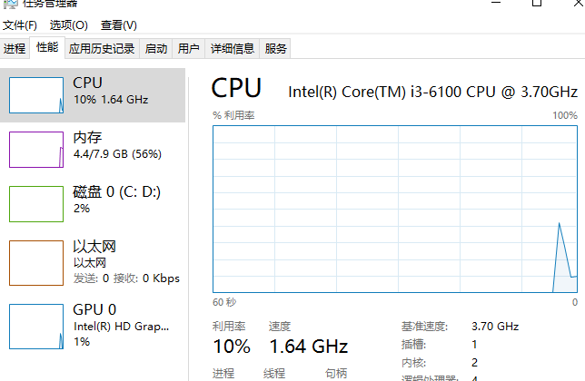 win10玩英雄联盟崩溃怎么办。