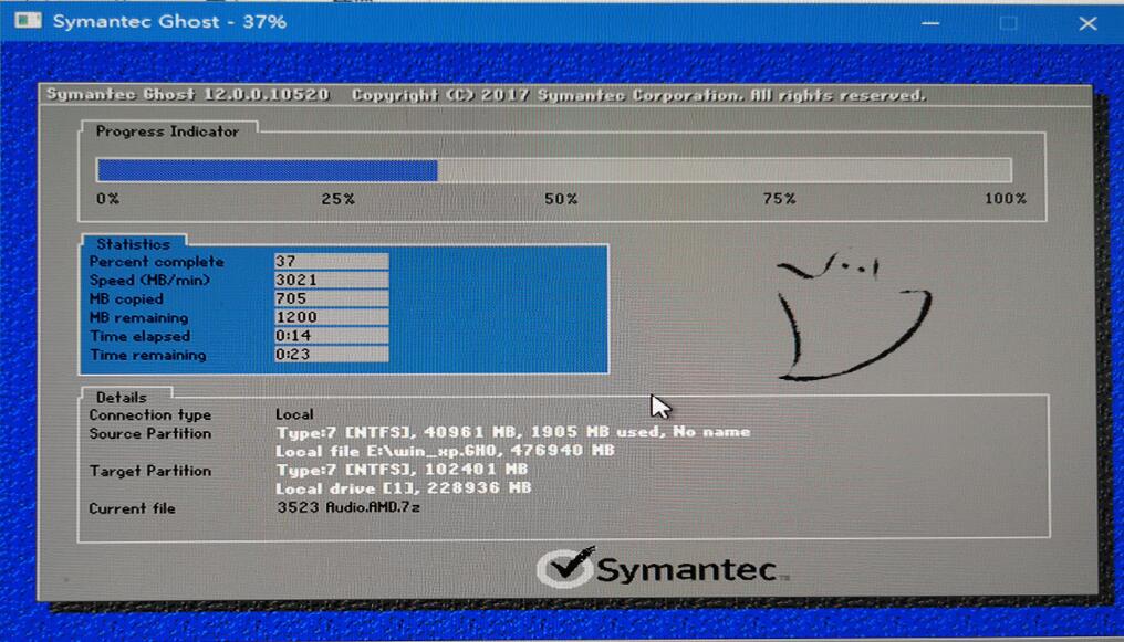 win10系统安装msi提示25022503错误怎么办。