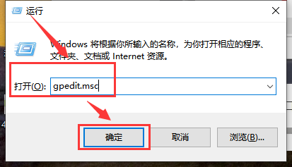 win101909系统驱动有冲突怎么办(2)