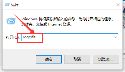 win10玩仙剑奇侠传4如何设置全屏。