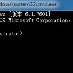 win10如何查看端口被什么占用。