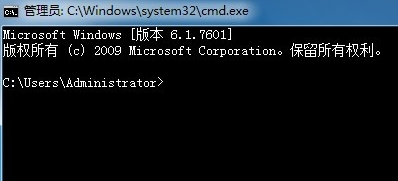 win10如何查看端口被什么占用。