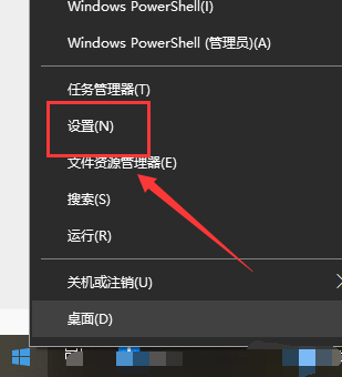 Win10启动配置数据丢失怎么修复。