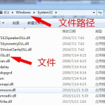 win10下载资料提示有病毒已被删除怎么处理。