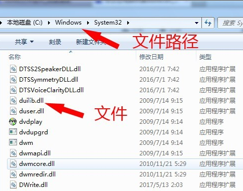 win10下载资料提示有病毒已被删除怎么处理。