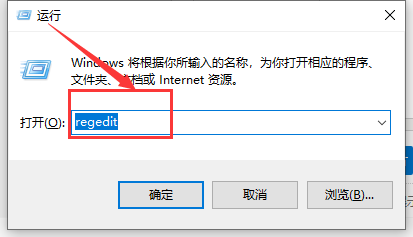 win10开机报错lsass.exe应用程序正常初始化失败怎么办。