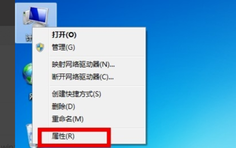 win10惠普主板型号怎么查看。