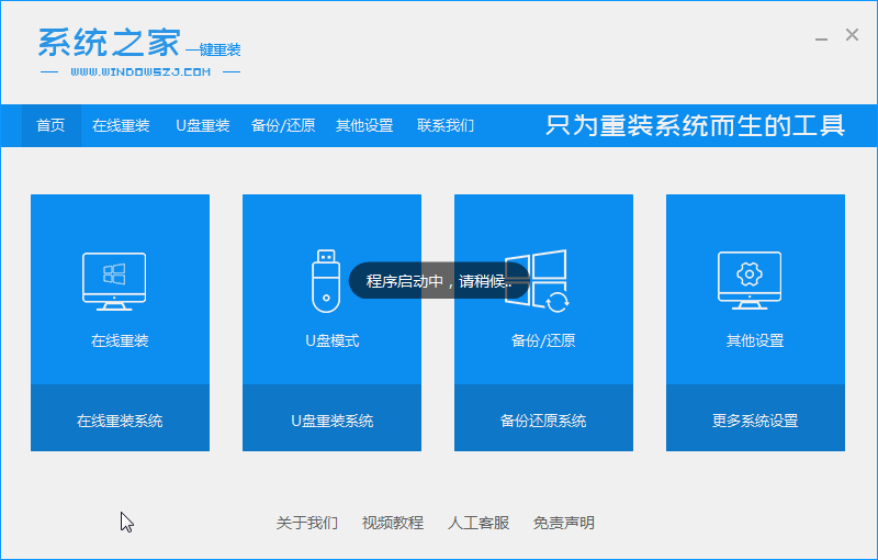 win10电脑c盘满了怎么清理(4)