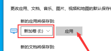 win10系统更新失败0x80070006怎么解决(4)