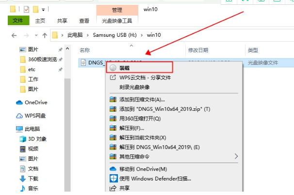 错过免费升级win10怎么办。