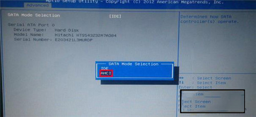 win10电脑蓝屏代码显示stop 0x000007b怎么办(3)