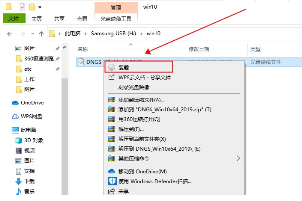 雨林木风win10哪个版本最好。