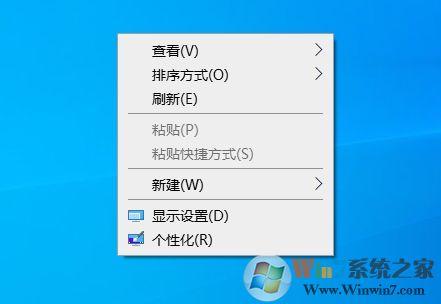 win10如何让锁屏不会出现Windows聚焦