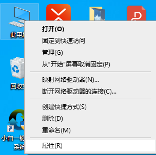 老电脑升级win10后卡顿严重怎么办。