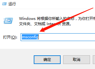 win10如何在安全模式下修复电脑(3)