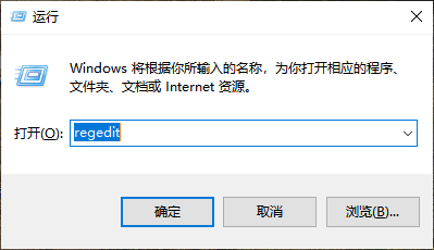 win10桌面全屏不了有黑边怎么办。