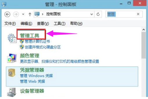 win10如何定时关机？win10定时关机的设置方法