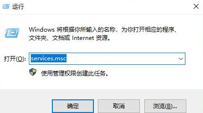 如何在win10中关闭自动更新。