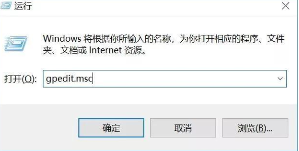 如何关闭Win10自动更新。