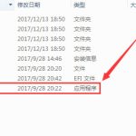 原版win10怎么安装。