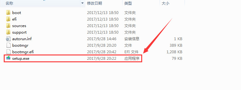 原版win10怎么安装。