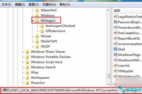 Win10系统提示Windows找不到文件请确定文件名是否正确(1)