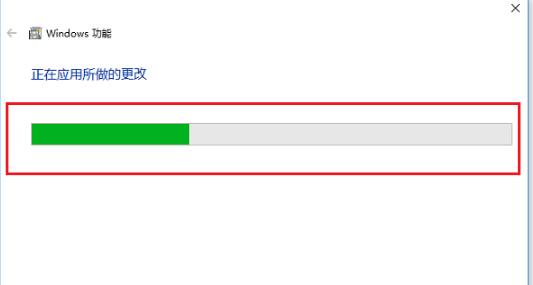 win10怎么打开iis？win10iis打开方法(3)