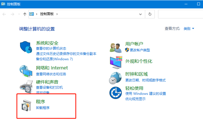 win10搜索不到工作组计算机怎么办。